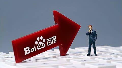 凤凰娱乐彩票官方版app网址v29.3.31.81.2 安卓版 3 凤凰娱乐彩票官方版app网址v98.6.49.79.7 安卓版 3