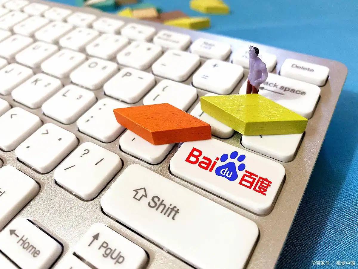 岳云鹏说郭德纲就是个普通员工