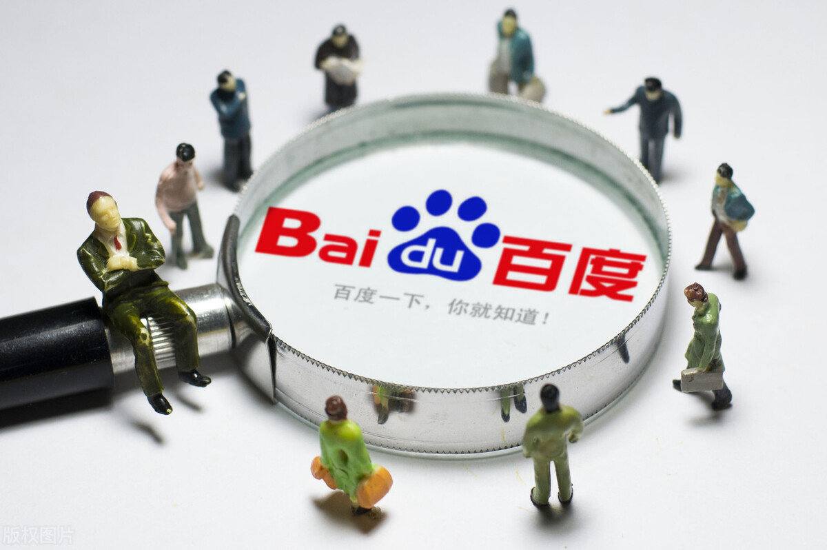 6686官方版app下载v31.7.37.96.7 安卓版 1 6686官方版app下载v59.4.42.51.6 安卓版 1